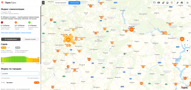 QIP Shot - Screen 276.png QIP Shot - Screen 276.png